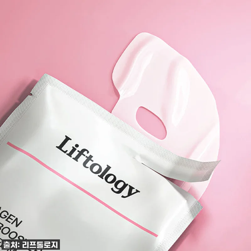 콜라겐 하이드로부스터 멜팅 겔 마스크 관련 이미지 5