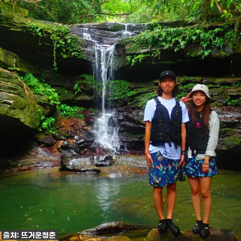 꿈 같았던 오키나와 이리오모테섬 프라 관련 이미지 5