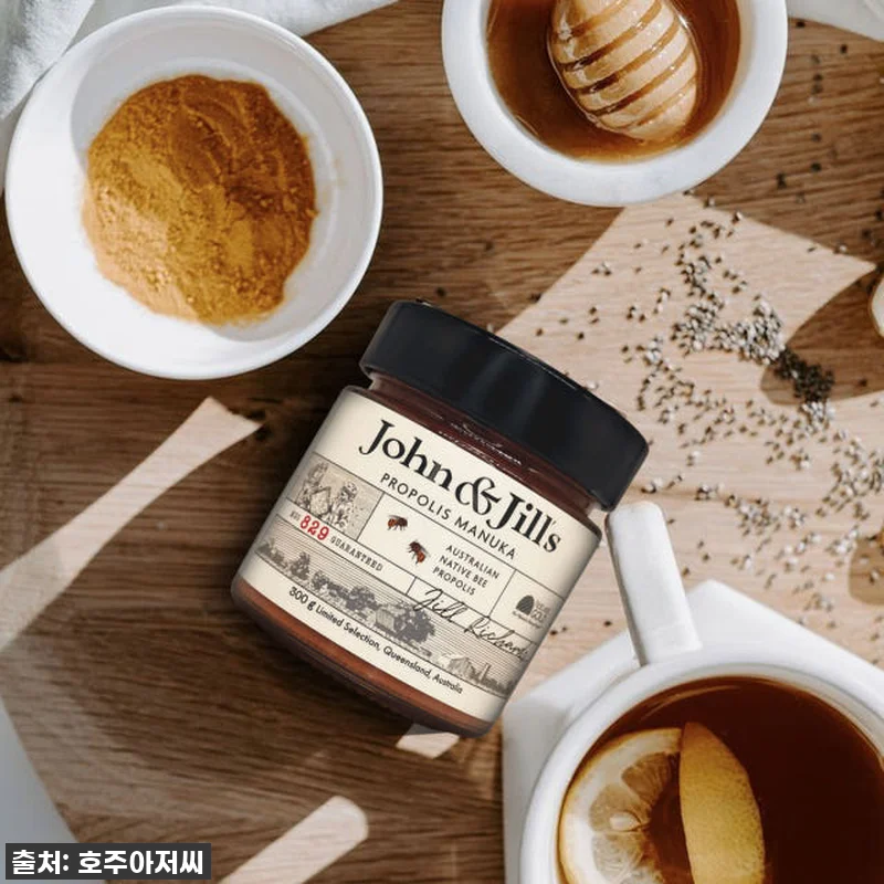 환절기 목 건강 지킴이! 호주 프리미 관련 이미지 5