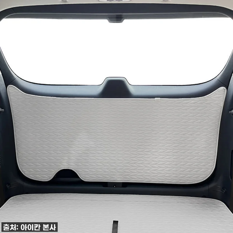 아이칸 카니발 리노 가죽 트렁크 풀커 관련 이미지 5