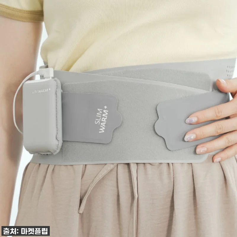 슬림웜 LED 허리찜질기, 지친 허리 관련 이미지 4