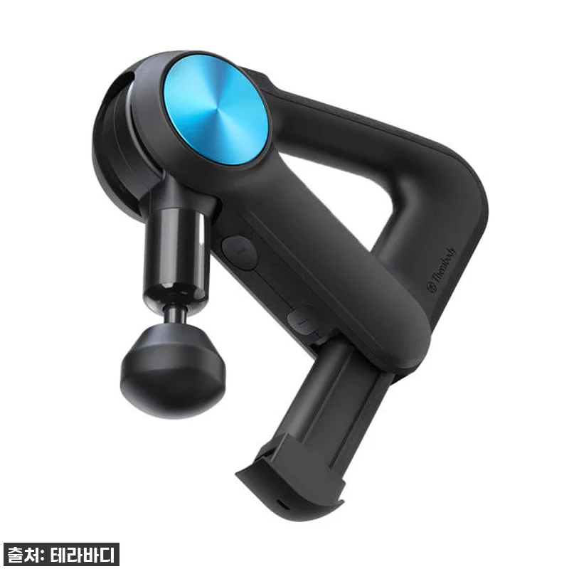 테라바디 테라건 프로 5세대, 운동 관련 이미지 5