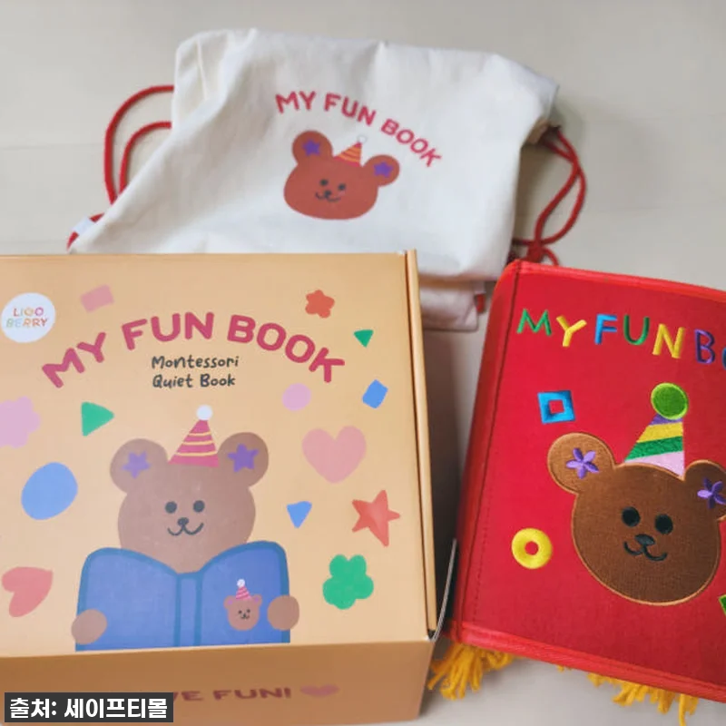 우리 아기 첫 오감놀이, 몬테소리 헝 관련 이미지 5