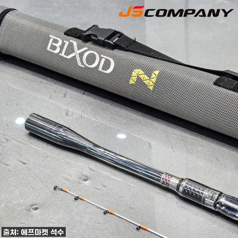 JS컴퍼니 빅소드 N E4 V2 팁런 관련 이미지 5