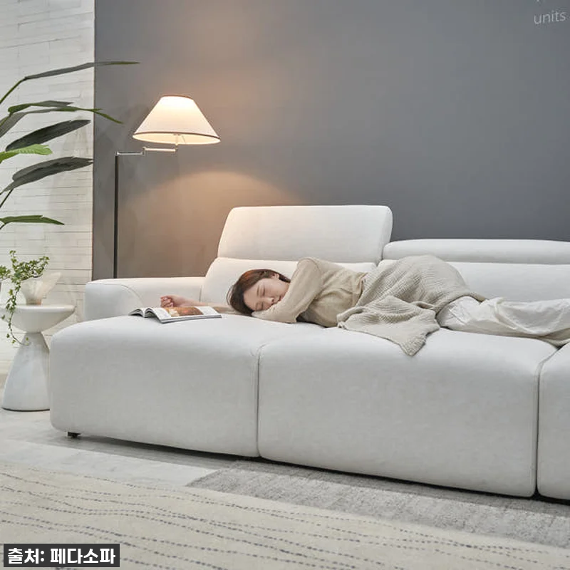 페다 쿠나 에디션 모션 무빙 슬라이딩 관련 이미지 5