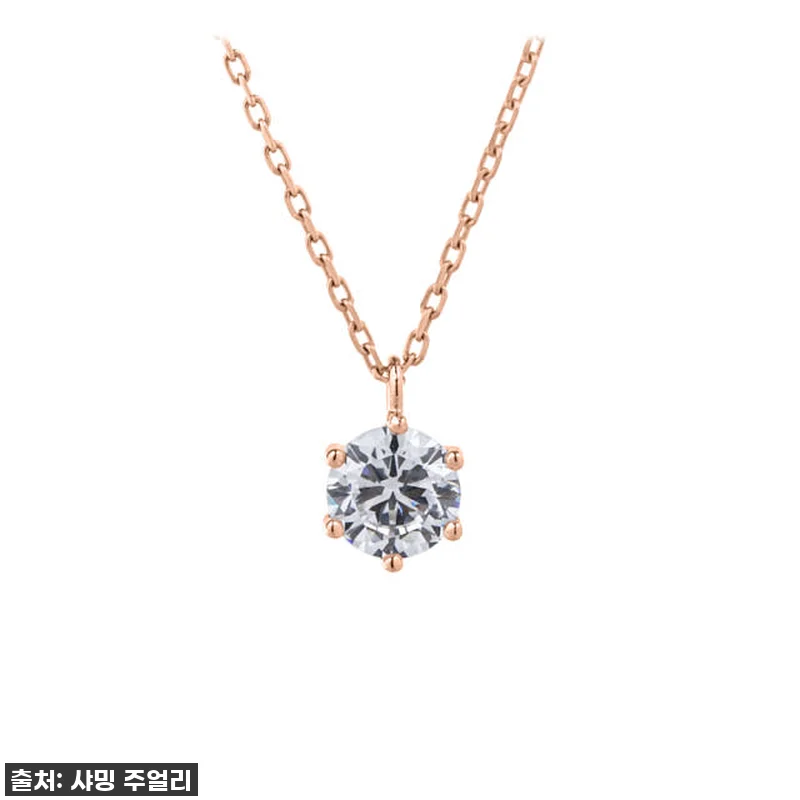 5부 다이아 목걸이 천연 우신 G V 관련 이미지 5