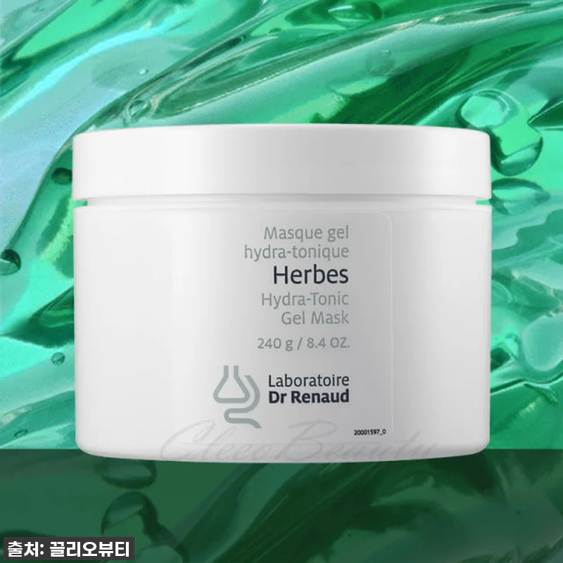 피부가 확 달라지는 마법! 르본 허브 관련 이미지 6