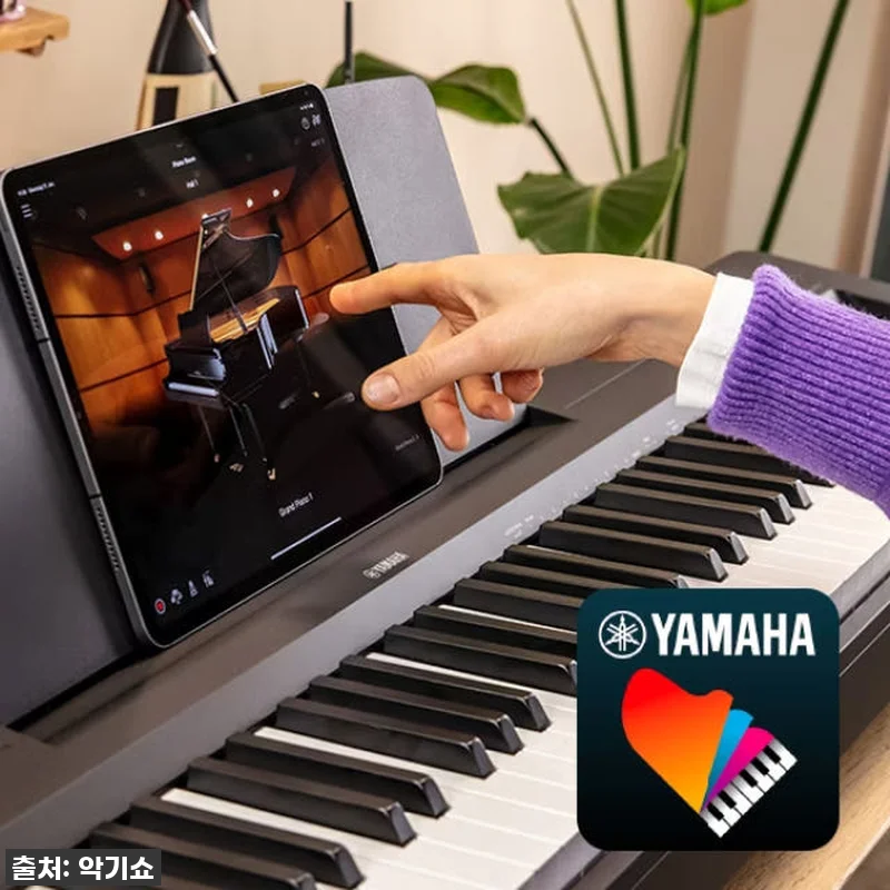 찐후기! 야마하 디지털 피아노 P14 관련 이미지 6