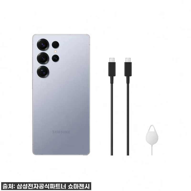 삼성전자 갤럭시 S25 울트라 256 관련 이미지 6