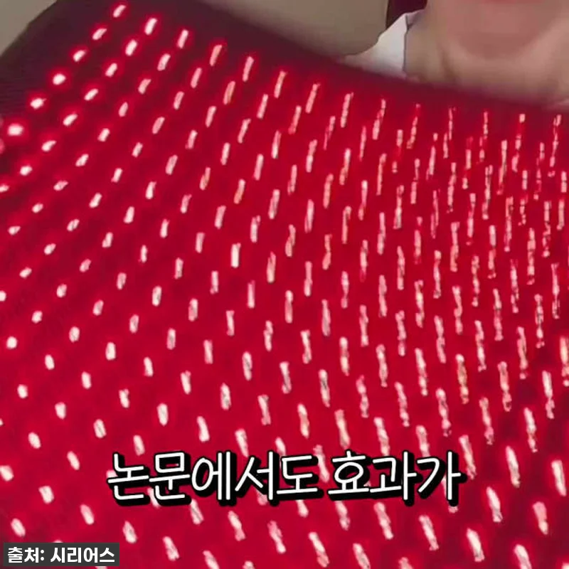 환절기 지친 몸엔 역시! 시리어스 근 관련 이미지 6