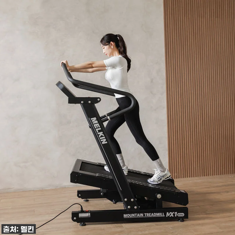 멜킨 런닝머신 MX1 엘리트 마운틴 관련 이미지 5