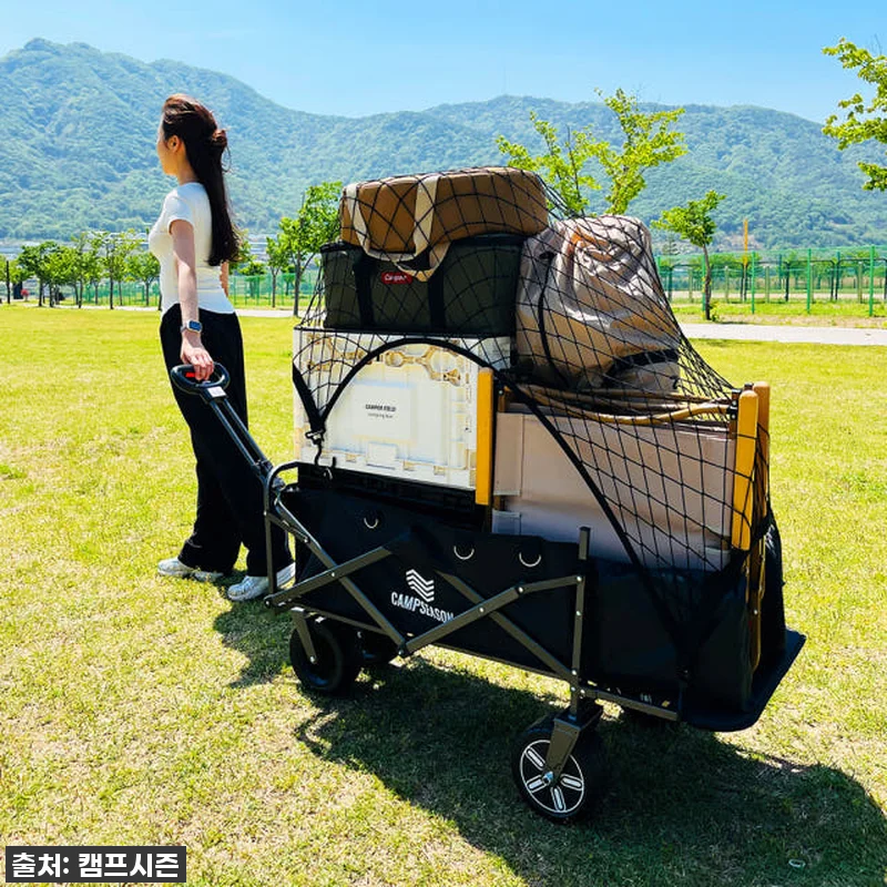 캠프시즌 프리미엄 전동 캠핑 웨건, 관련 이미지 5