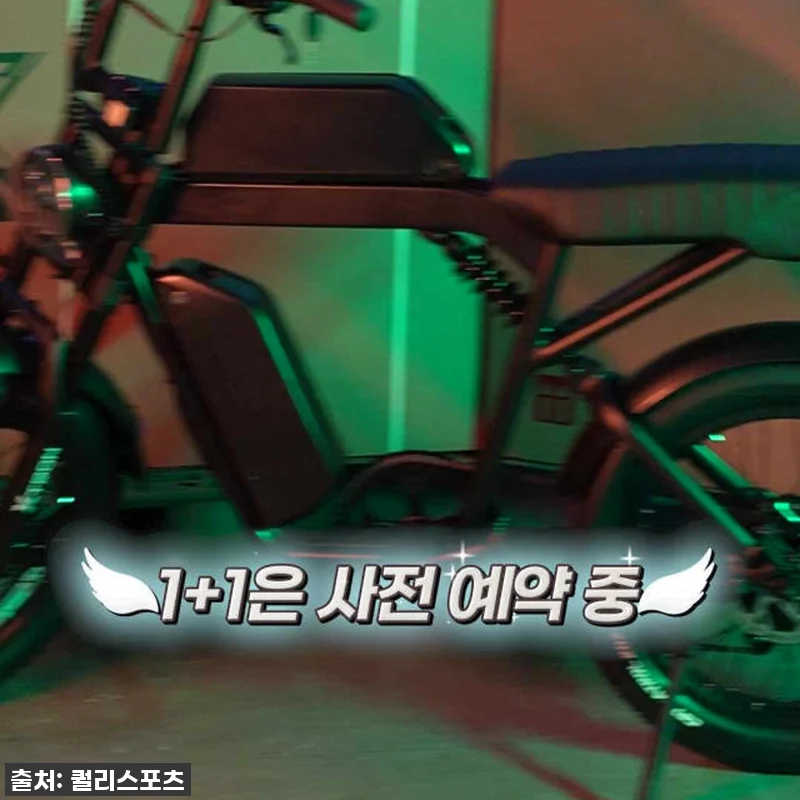 일상의 즐거움을 더하다! 퀄리스포츠 관련 이미지 5