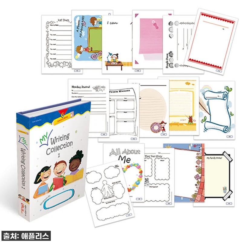 [애플리스외국어사] [Learn to 관련 이미지 6