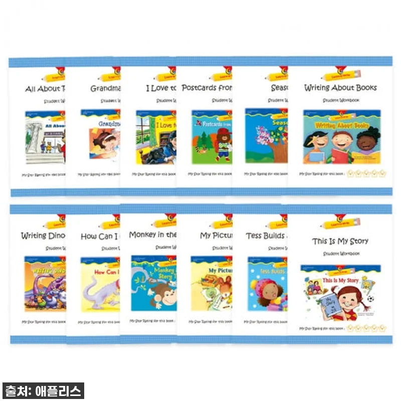 아이의 첫 영어 글쓰기, [Learn 관련 이미지 6