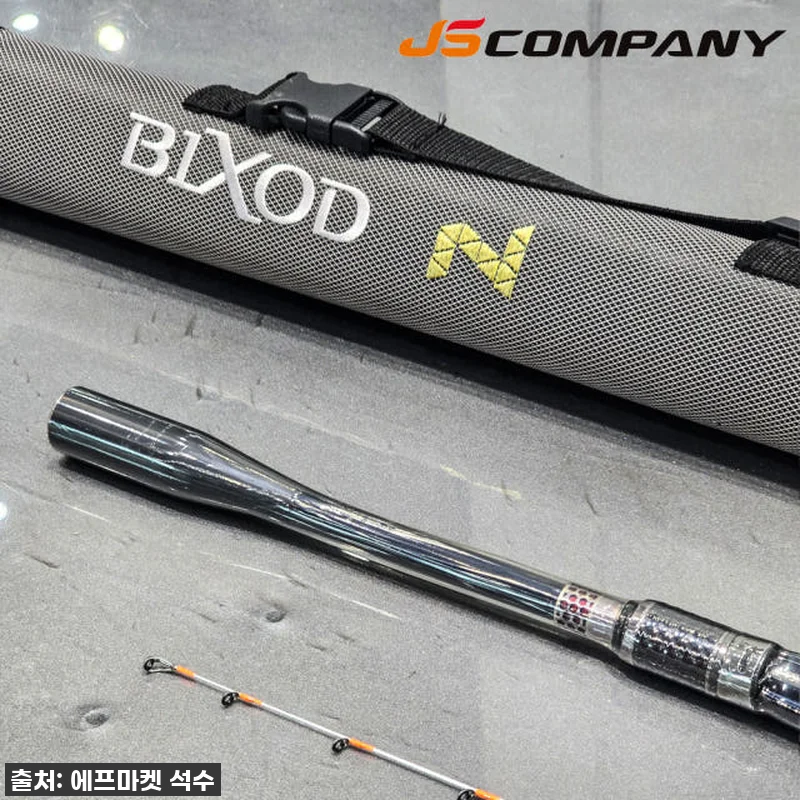 JS컴퍼니 빅소드 N E4 V2 팁런 관련 이미지 6