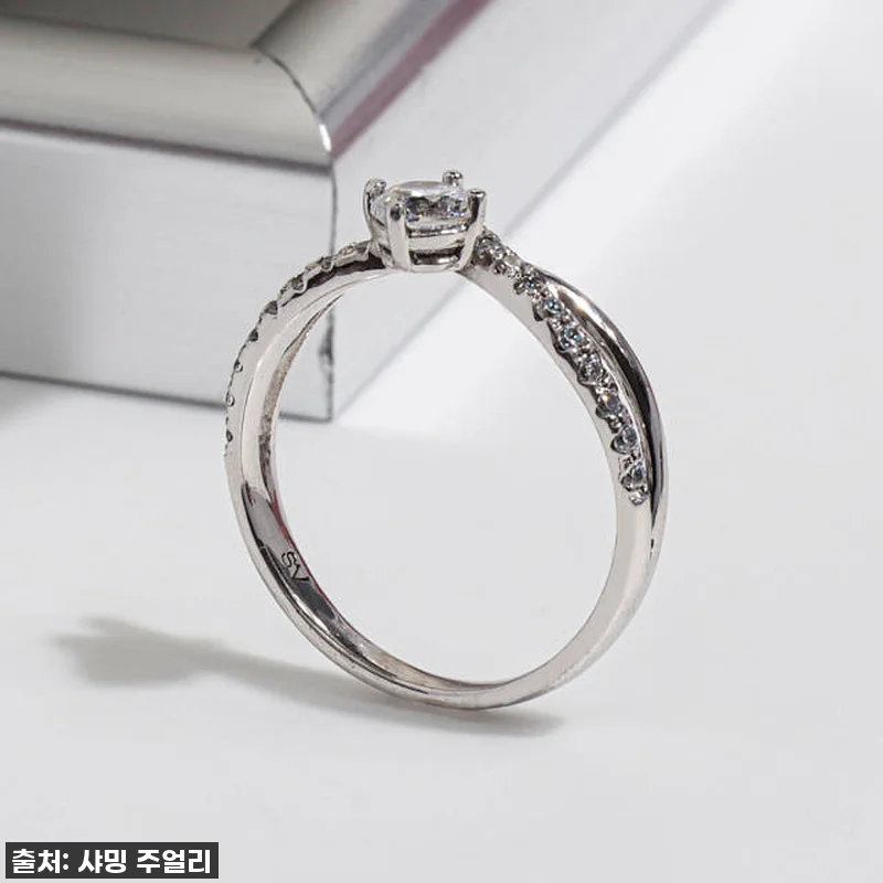 5부 다이아 반지 천연 GIA 이터널 관련 이미지 6