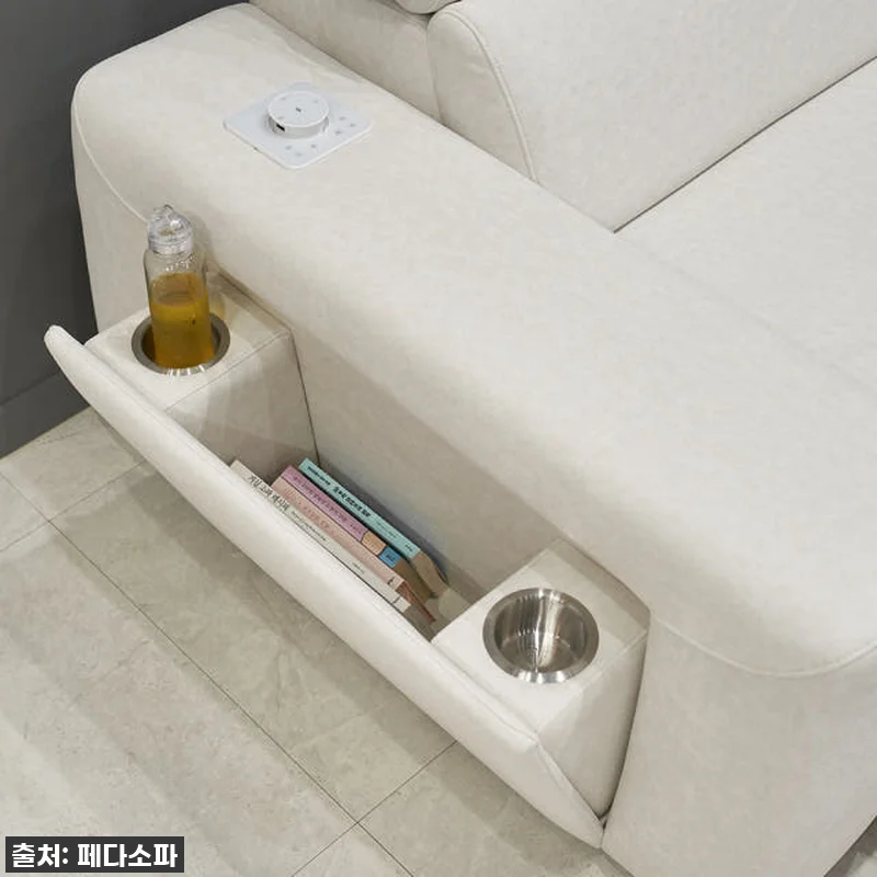 페다 쿠나 에디션 모션 무빙 슬라이딩 관련 이미지 6