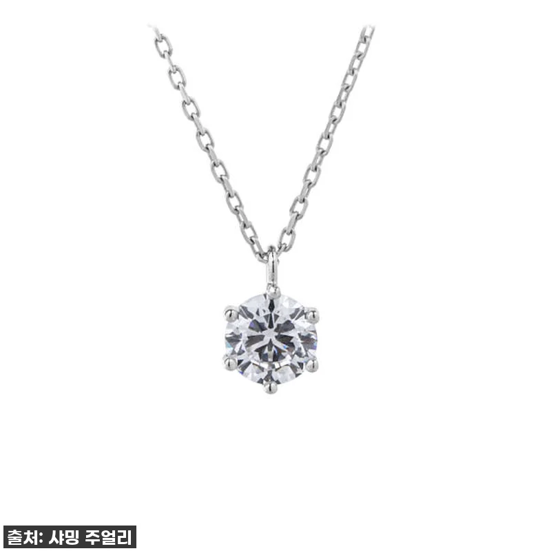 5부 다이아 목걸이 천연 우신 G V 관련 이미지 6