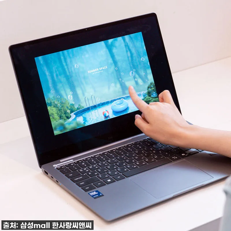 일상이 달라지는 경험, 삼성 갤럭시북 관련 이미지 7