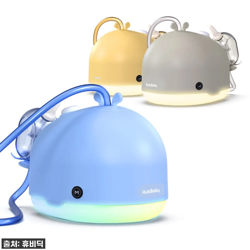 휴비딕 전동식 콧물흡입기 크린노즈 프 관련 이미지 7