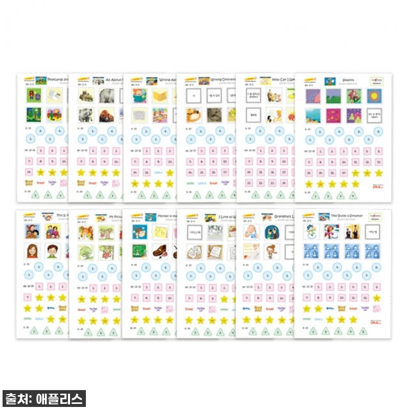 아이의 첫 영어 글쓰기, [Learn 관련 이미지 7