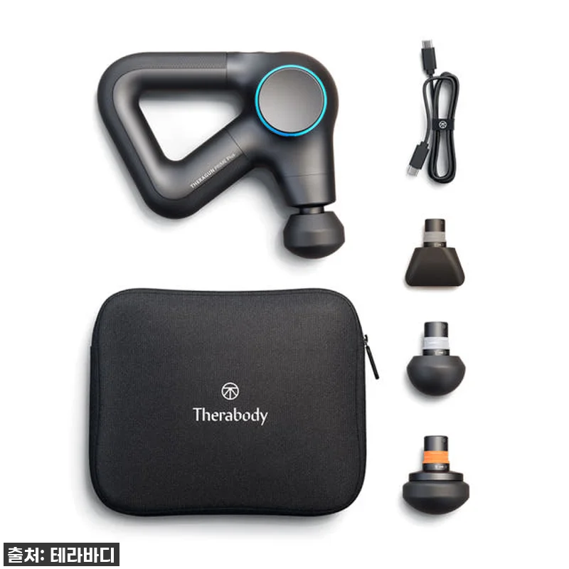 테라바디 테라건 프라임 플러스 진동 관련 이미지 7