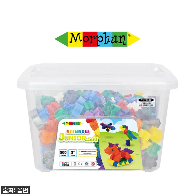 몰펀 블록 장난감 대용량 모음전, 아 관련 이미지 7