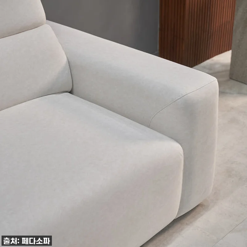 페다 쿠나 에디션 모션 무빙 슬라이딩 관련 이미지 7