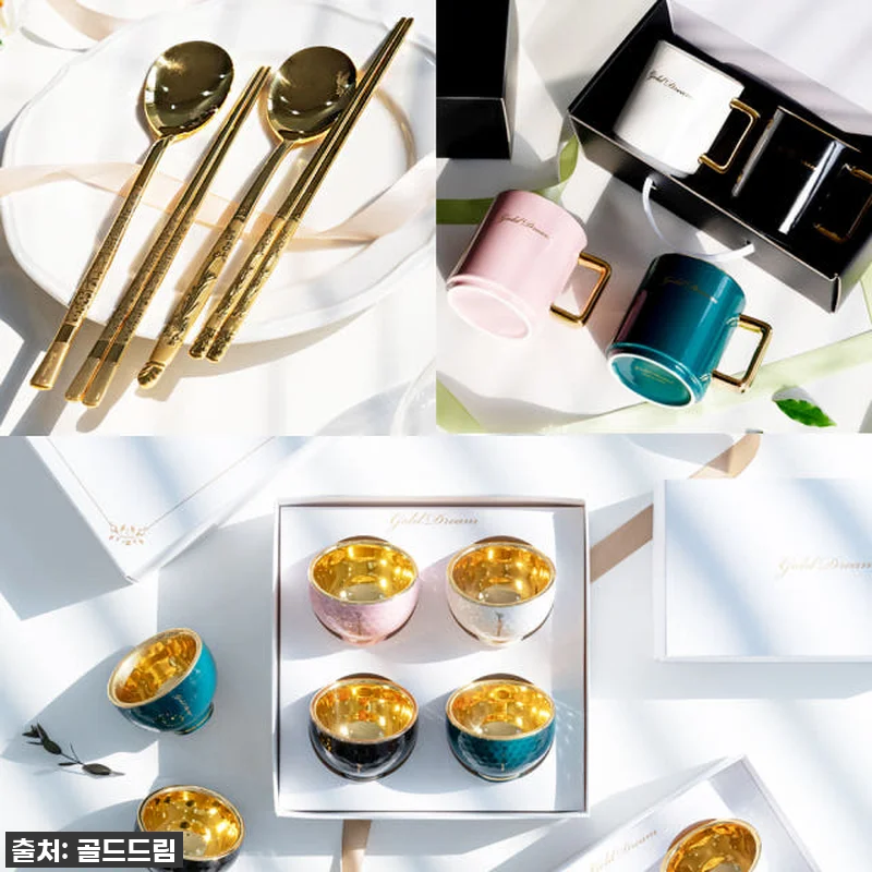 골드드림 24K 금도금 금수저 세트, 관련 이미지 7