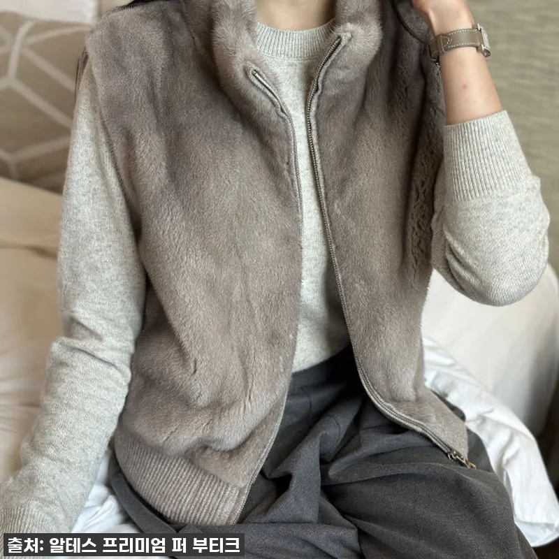 헤링본 패딩 집업 밍크 베스트 SA0 관련 이미지 8