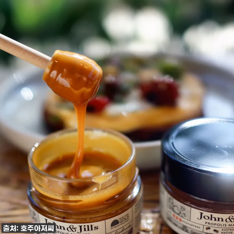 환절기 목 건강 지킴이! 호주 프리미 관련 이미지 9