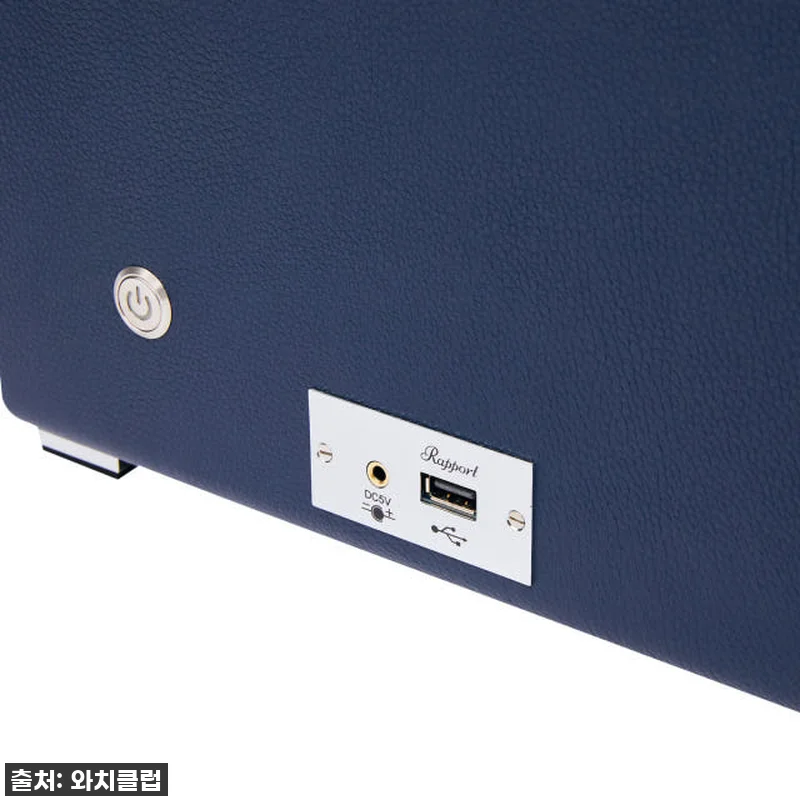 영국 라포트 런던 퀀텀 2구 와치와인 관련 이미지 9