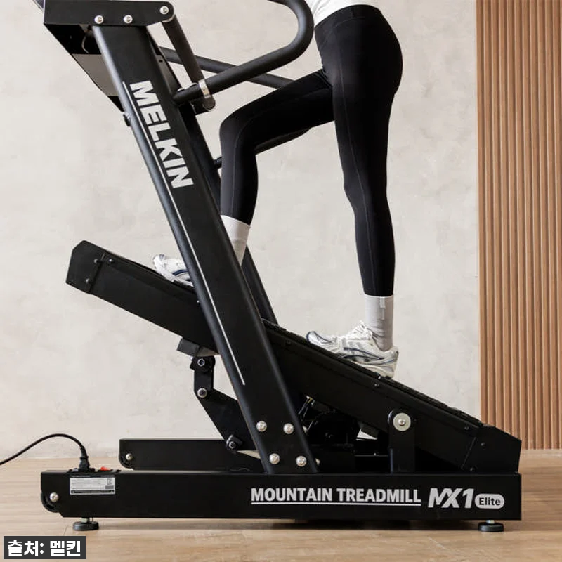 멜킨 런닝머신 MX1 엘리트 마운틴 관련 이미지 8