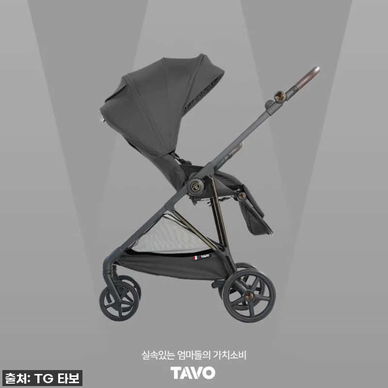 [내돈내산] 누비앤타보 TAVO 절충 관련 이미지 8