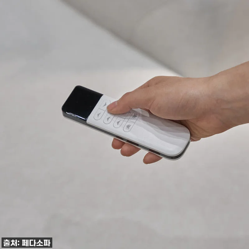 페다 쿠나 에디션 모션 무빙 슬라이딩 관련 이미지 9