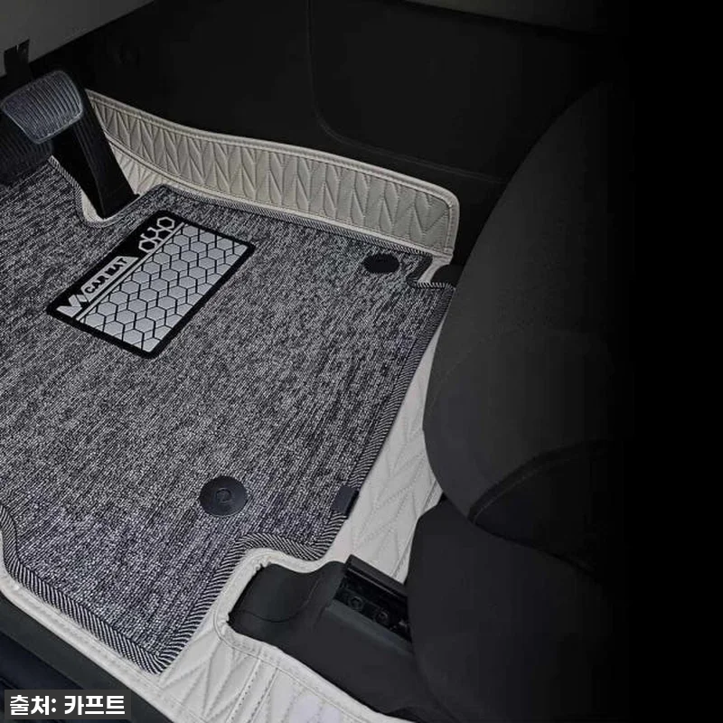 카프트 리노 가죽 코일매트 모노륨 장 관련 이미지 9