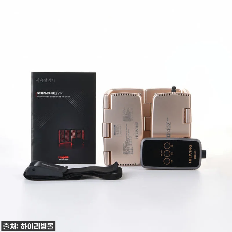 환절기 무릎 시큰거림 이젠 안녕! 라 관련 이미지 9