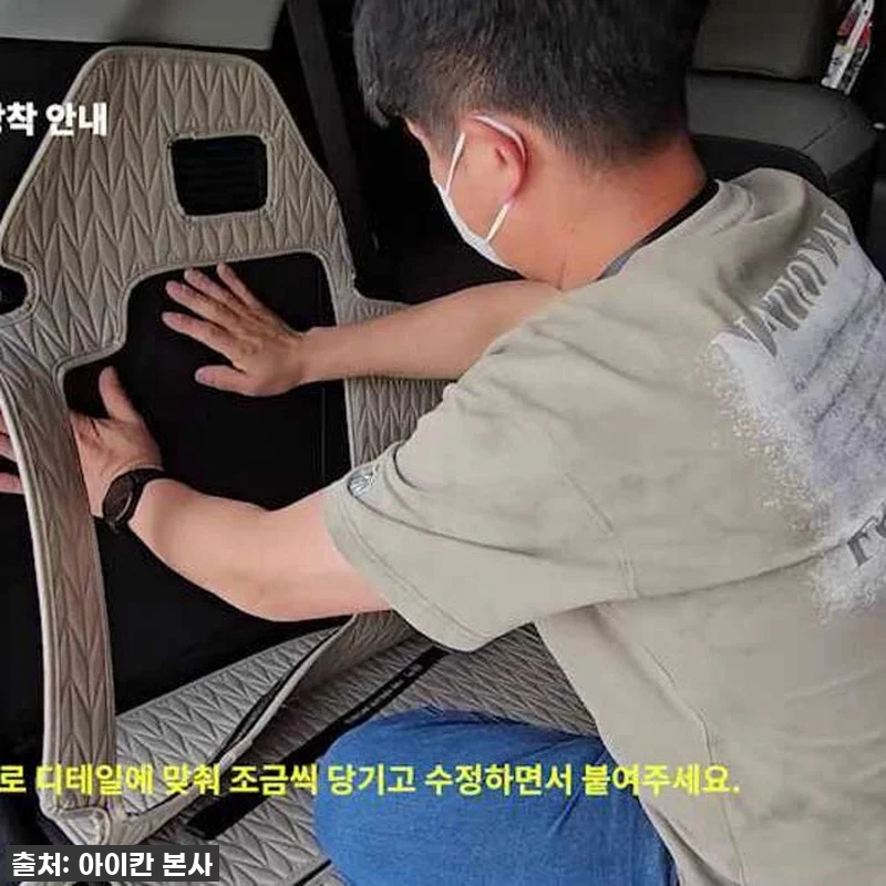 아이칸 카니발 리노 가죽 트렁크 풀커 관련 이미지 10