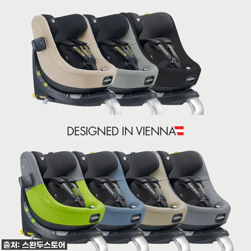 아기 첫 카시트, 스완두 마리5 아이 관련 이미지 9