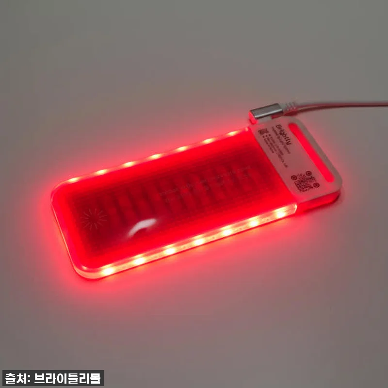 브라이틀리 웰니스 휴대용 LED 빛케 관련 이미지 10