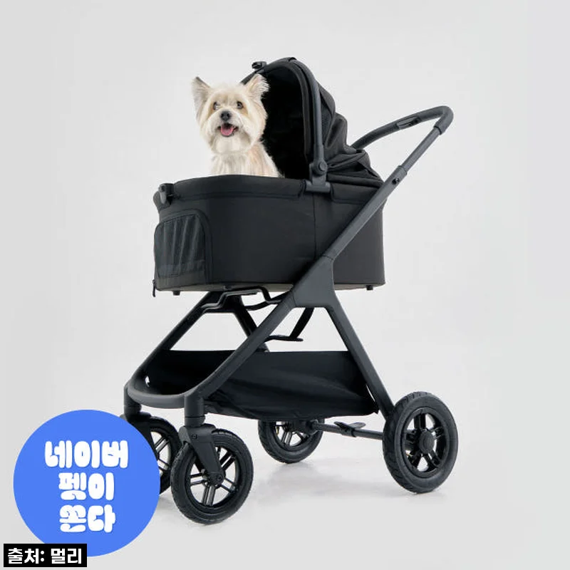 이 가격 실화?! 멀리 에어바퀴 강아지유모차 MWX, 드디어 제 인생템 찾았어요! (미드나잇블랙 찐후기)