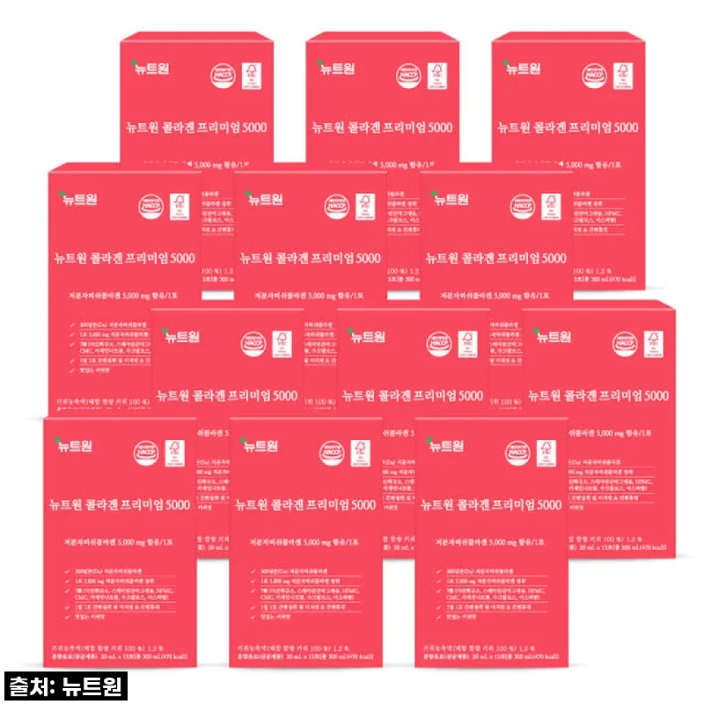 환절기 피부 비상? '뉴트원 콜라겐프리미엄5000'으로 꿀광 피부 장착! 품절 대란템 솔직 후기!