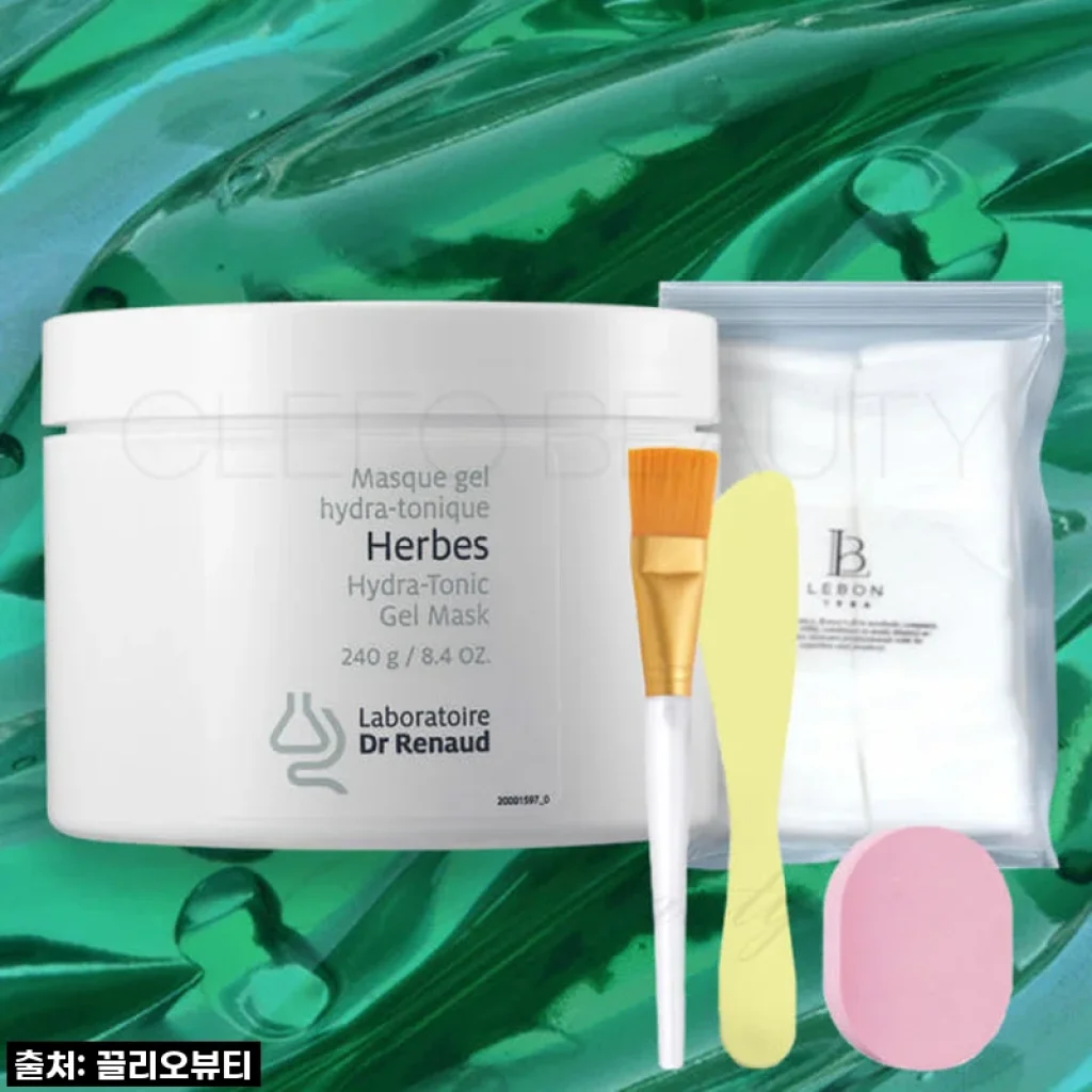 피부가 확 달라지는 마법! 르본 허브마스크, 왜 이제야 만났을까요? (인생템 등극 찐리뷰)