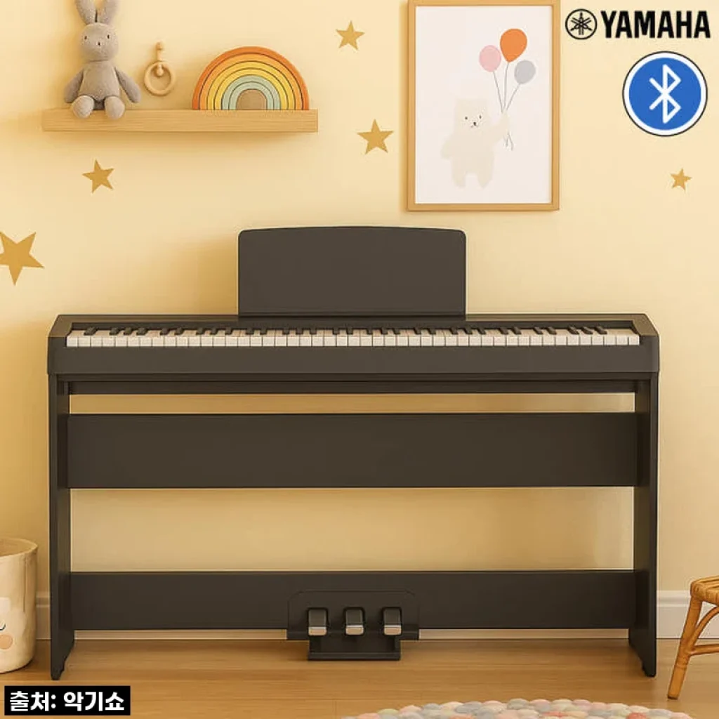 찐후기! 야마하 디지털 피아노 P145BT, 우리 집 감성 채워주는 인생템 등극!