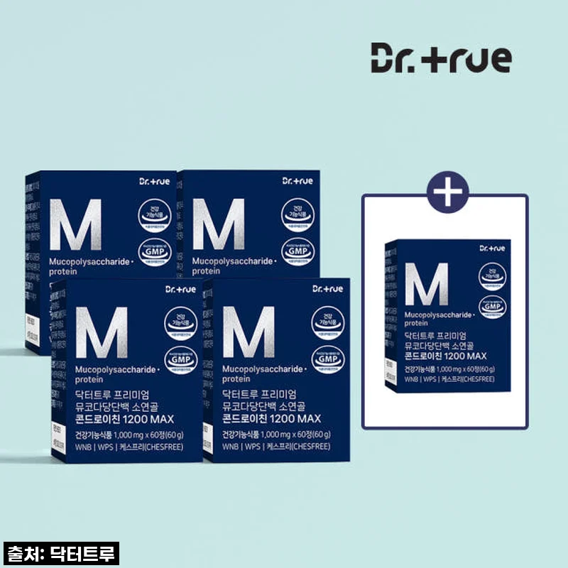 이건 무조건 사야 해! 닥터트루 뮤코다당단백 소연골 콘드로이친 1200 MAX, 드디어 무릎에서 자유를 찾았어요!