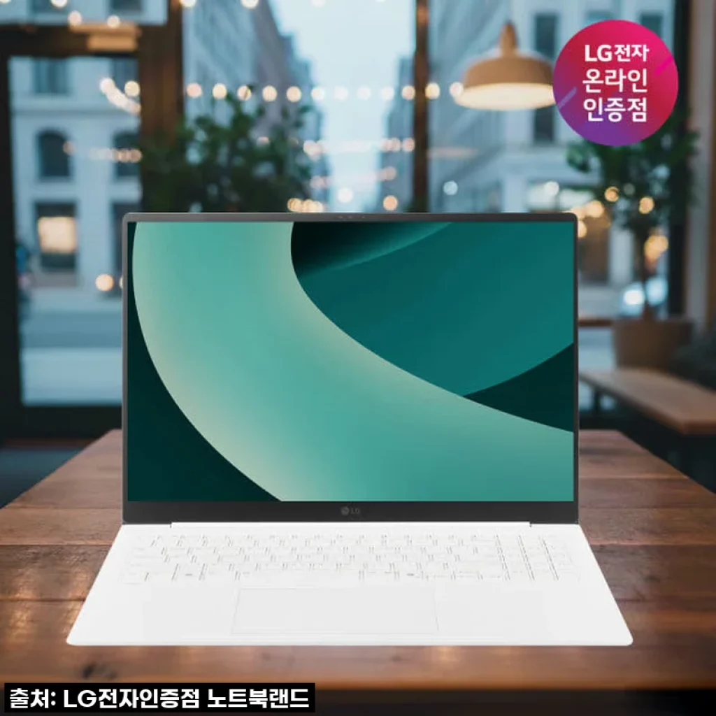 이건 무조건 사야 해! LG그램16, 혜택가로 만나는 초경량 고사양 노트북 솔직 리뷰!
