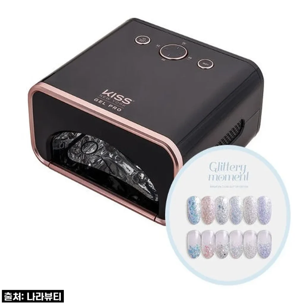 키스뉴욕 젤프로 LED UV 젤램프, 드디어 찾았다! 내 손톱을 빛내줄 홈케어 솔루션
