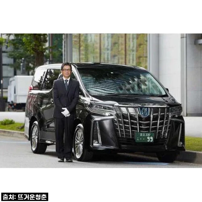 도쿄 여행, 이렇게 편할 줄이야! '교통편 포함 개인 맞춤형 투어' 솔직 후기