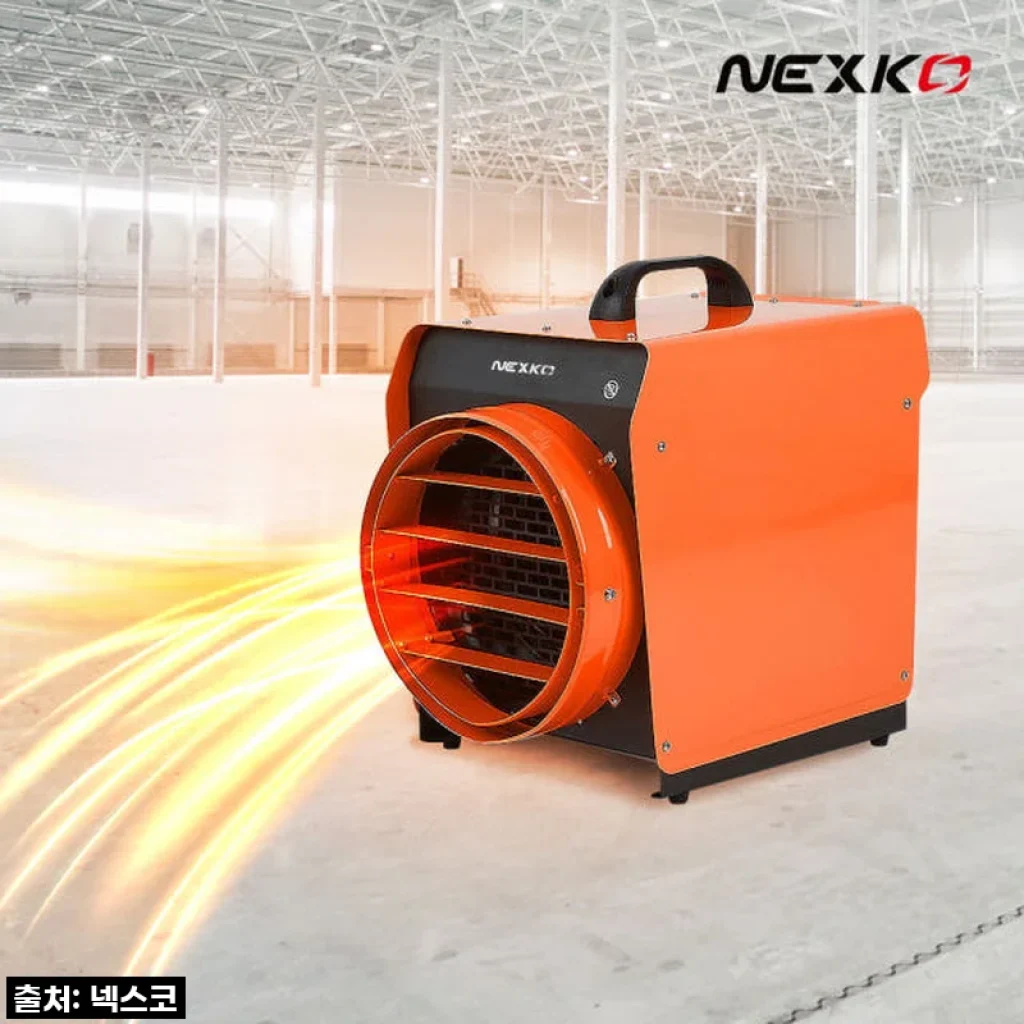 넥스코 산업용 열풍기 105KY, 한파에도 끄떡없는 내 작업장의 든든한 난방 솔루션!